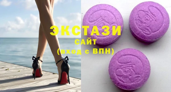 кокаин Протвино