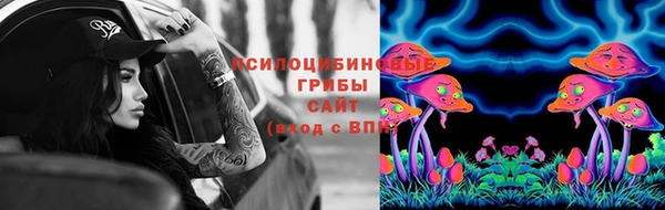 бутик Приозерск