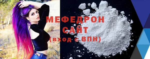 бутик Приозерск
